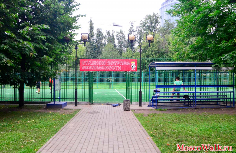 футбольное поле Екатерининский парк