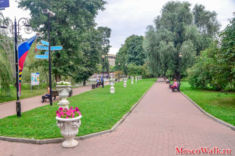 прогулка в Екатерининский парк