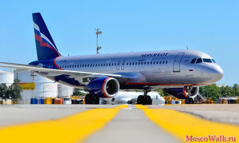 Aeroflot VP-BNL
