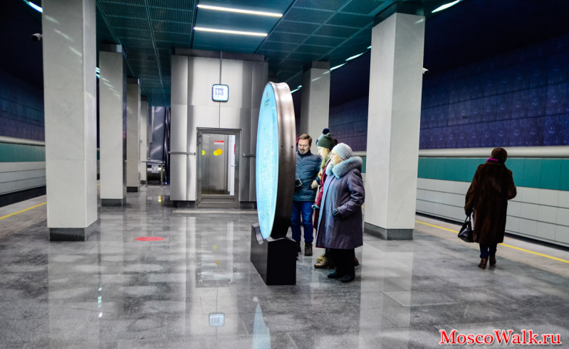 На Замоскворецкой линии метро в Москве открыли станцию «Беломорская»