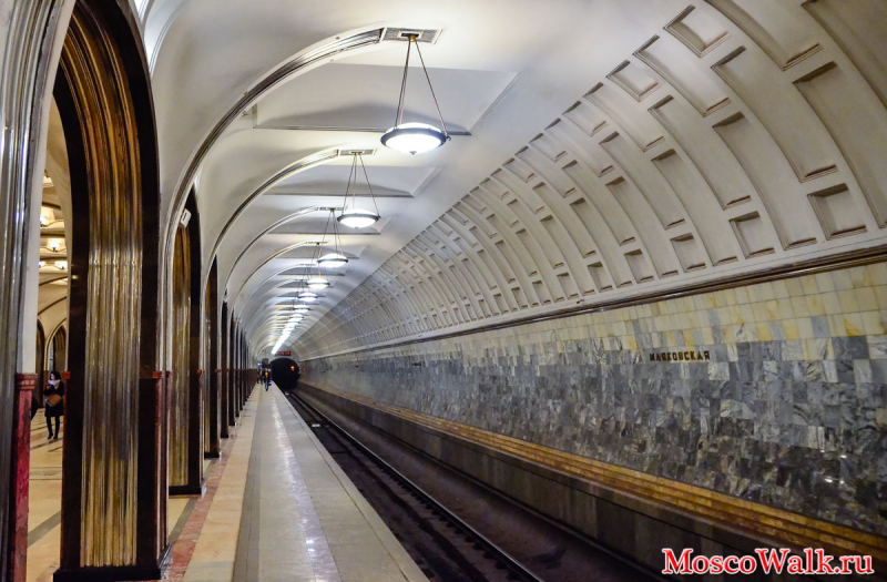 станция Московского метрополитена на Замоскворецкой линии