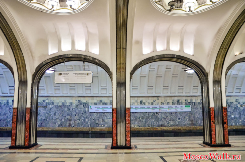 Маяковская станция метро