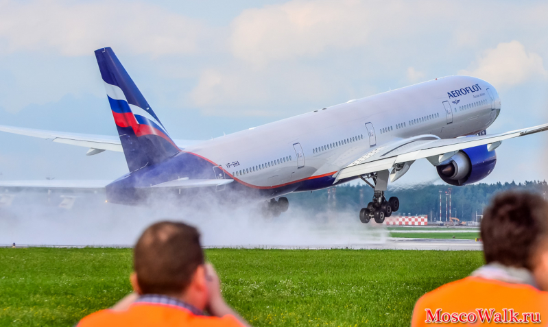 VP-BHA Aeroflot - Russian Airlines