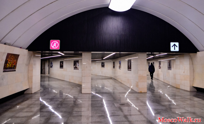 новая станция метро