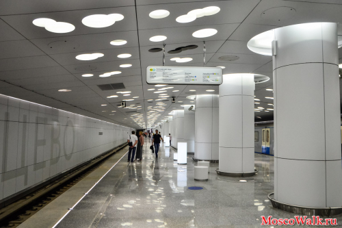 станция метро Солнцево