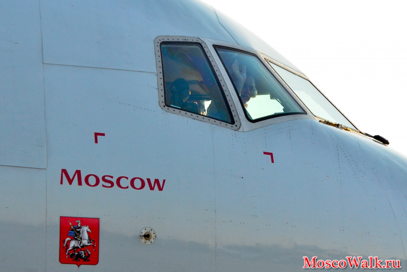 Россия самолет Москва