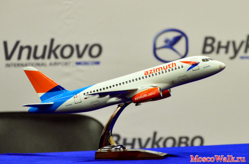 В Международном аэропорту Внуково прошло празднование 1 года полетов авиакомпании «Азимут»