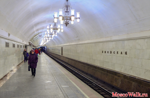 станция киевская арбатско-покровской линии