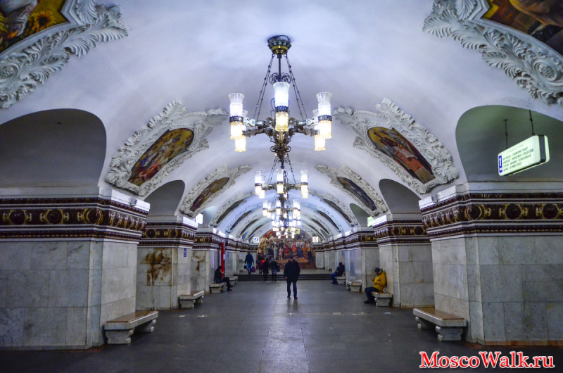 Метро Москвы станция Киевская