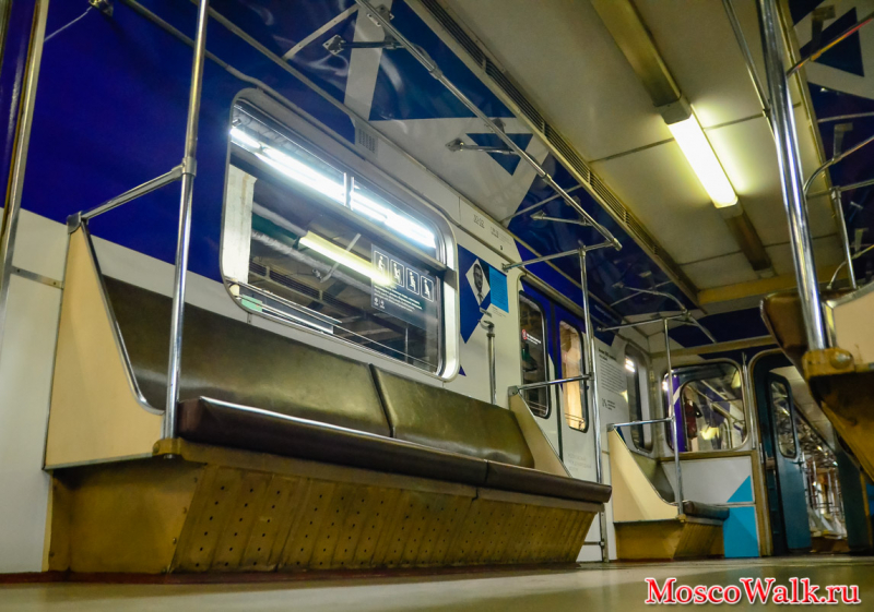 Тематический поезд «Город образования» запустили в московском метро