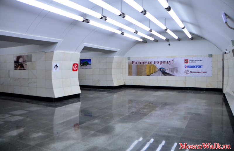 Станция «Окружная» московского  метро
