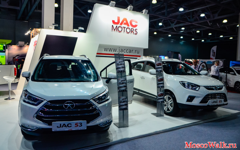 JAC Motors на автосалоне в Москве