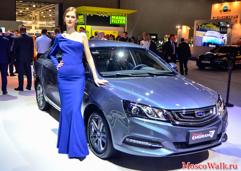 Geely Emgrand 7 