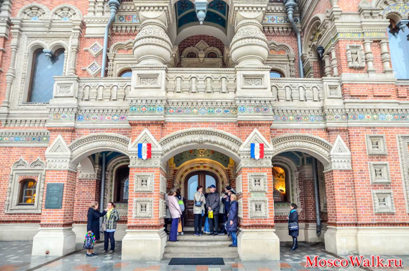 резиденция посла Франции в Москве