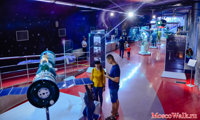 посещение семьей музея космонавтики