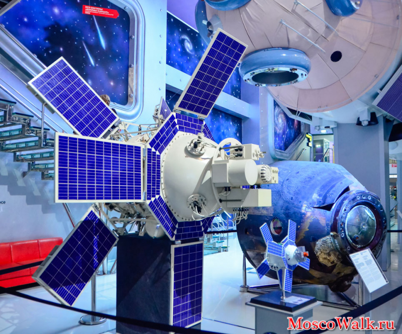 спутник Земли музей космонавтики