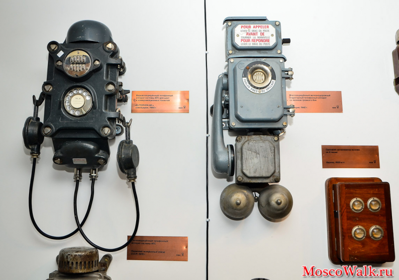 история телефонных аппаратов