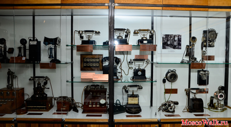 Музей Истории Телефона