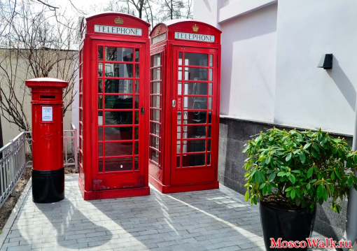 Музей Истории Телефона открылся в Москве