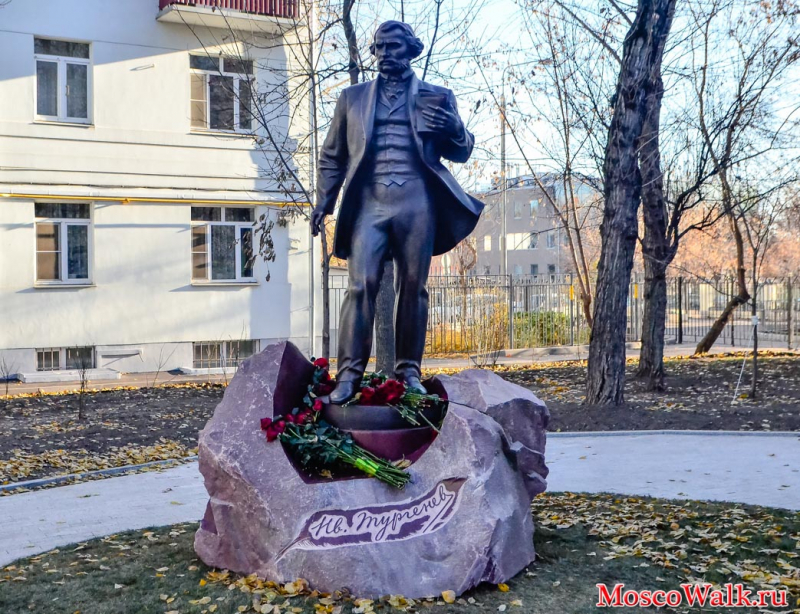 памятник Ивану Тургеневу