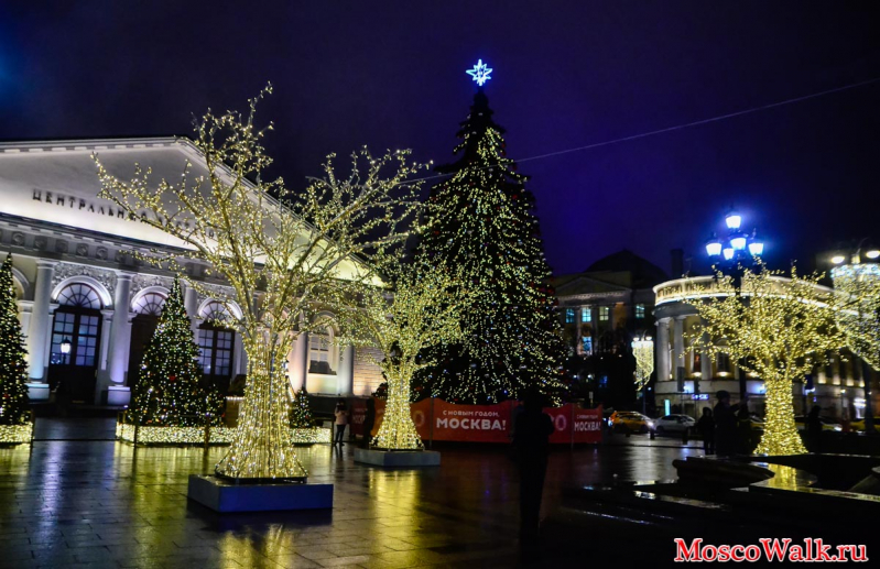 новогодние елочки в центре Москвы