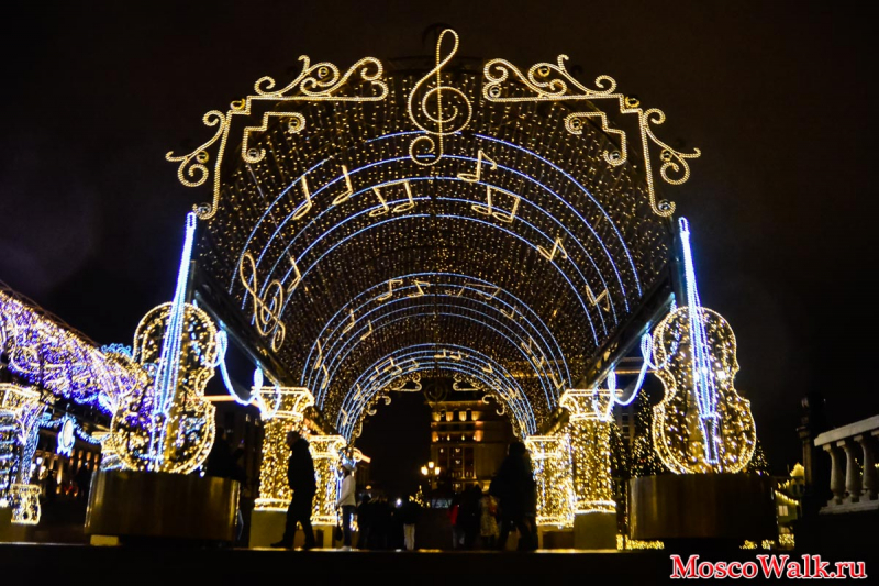 Фестиваль Путешествие в Рождество Москва центр