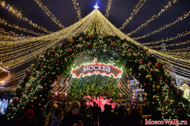 Фестиваль Рождество в Москве
