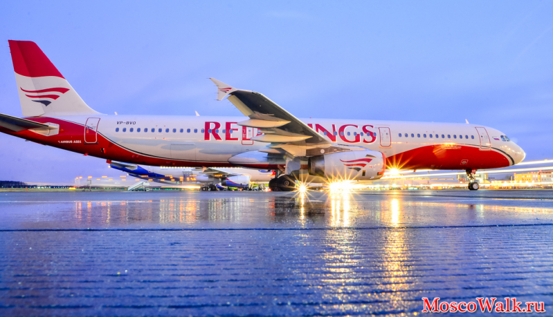 Airbus авиакомпании Red Wings 