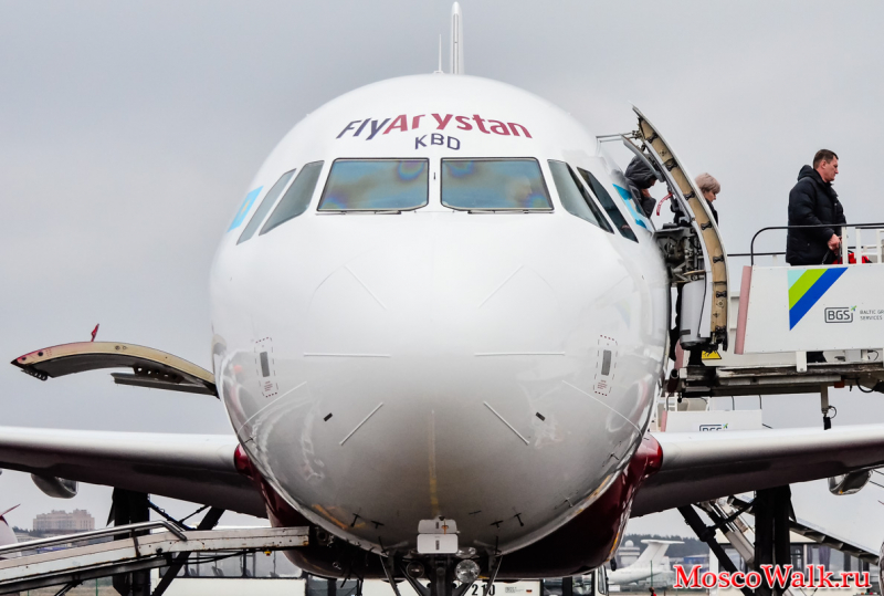 Аэропорт Жуковский и авиакомпания FlyArystan