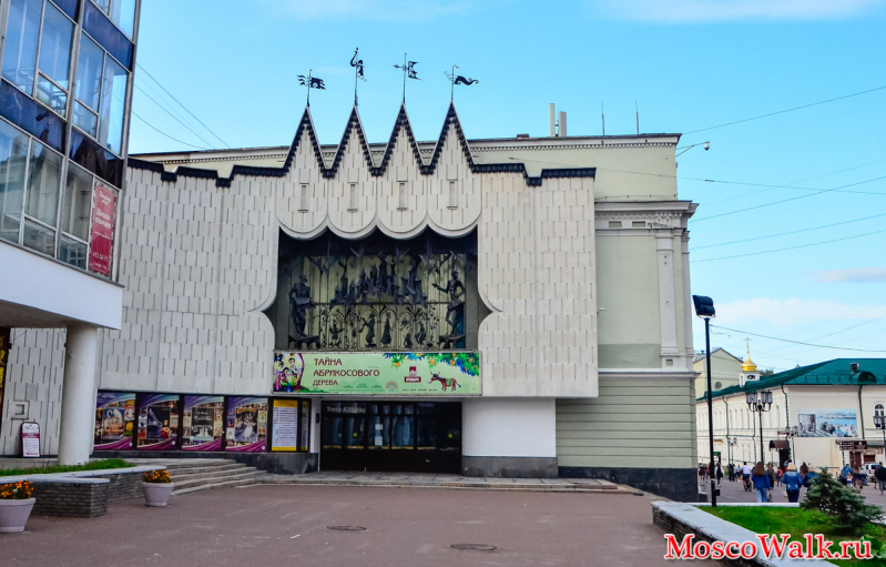 Нижегородский государственный академический театр кукол