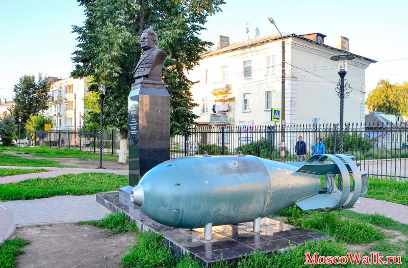 бомба РДС-14 в Нижнем Новгороде