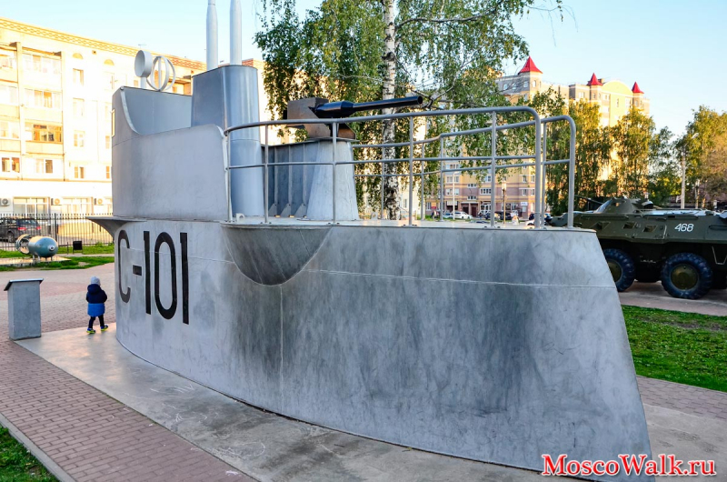 С-101 - советская торпедная подводная лодка 