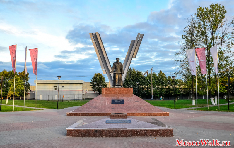 Памятник «Воинам железнодорожникам» 1941-1945гг.