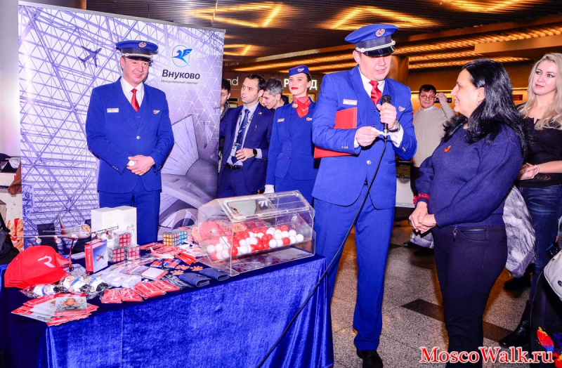 «Тигролёт» авиакомпании «Россия» отметил трехлетие в Международном аэропорту Внуково