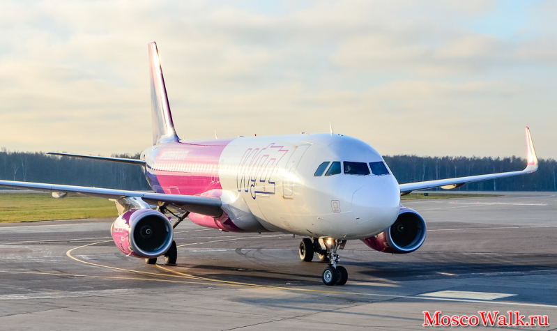 внуково Wizz Air