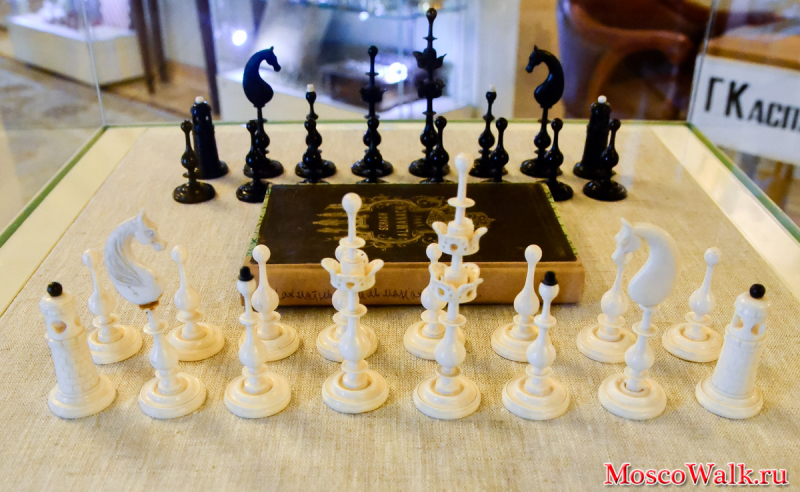 шахматный музей