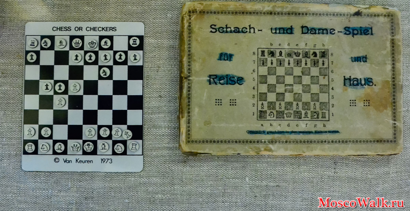 миниатюрные шахматы