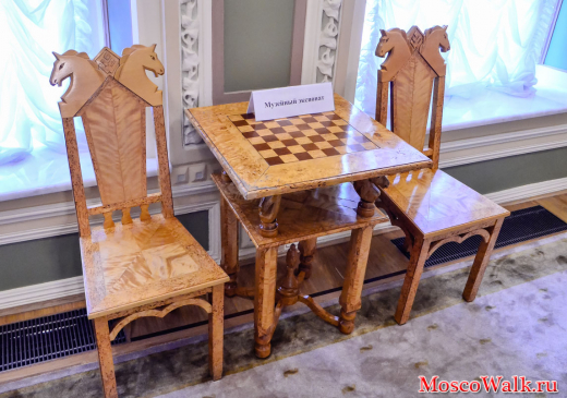музей шахмат в Москве