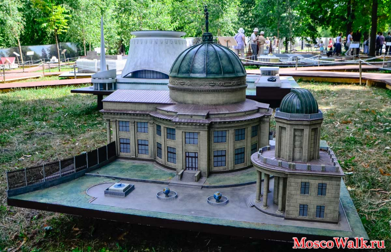 макет Волгоградский планетарий