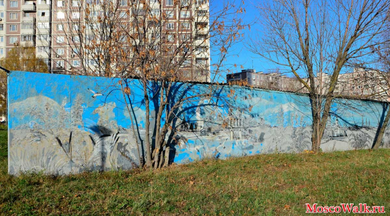 граффити на улице Рокотова