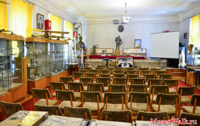  конференц-зал Музея Жуковского