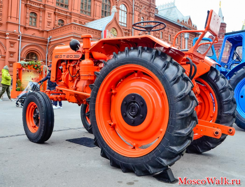 тракторная выставка в Москве