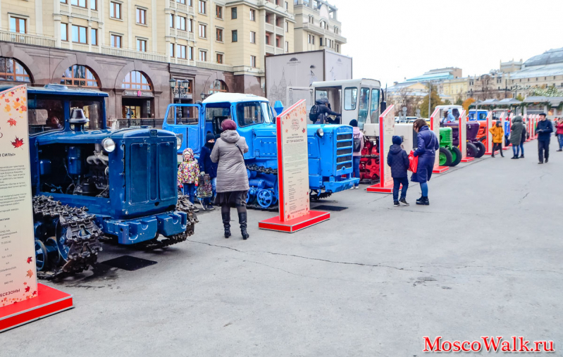 выставка тракторов на манежной площади