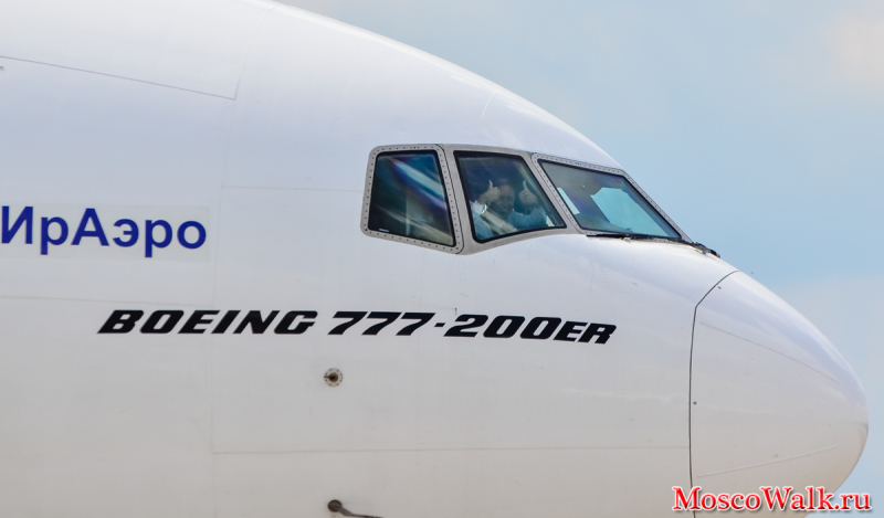 второй пилот Boeing 777