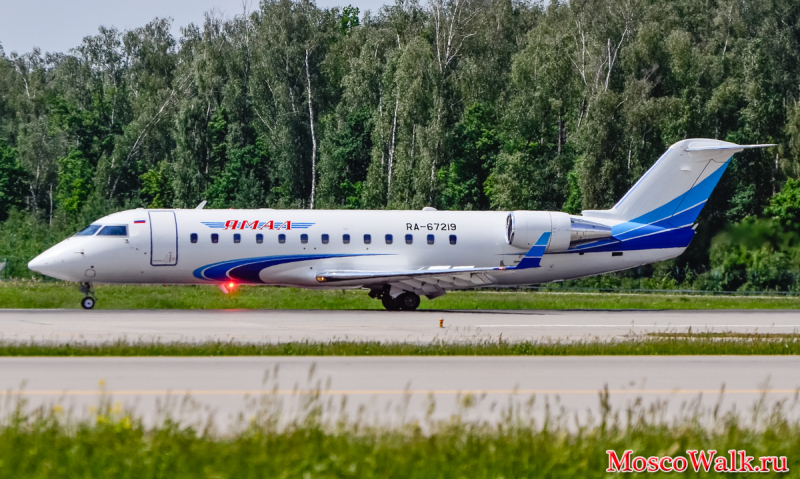 Yamal Airlines Bombardier