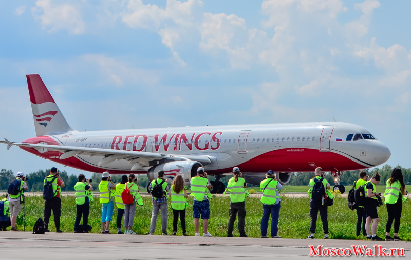 A321 RedWings