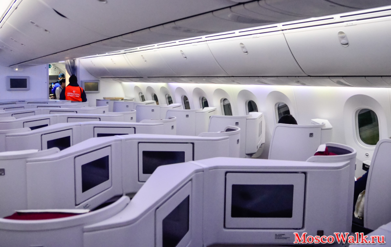 Hainan Airlines бизнес-класс