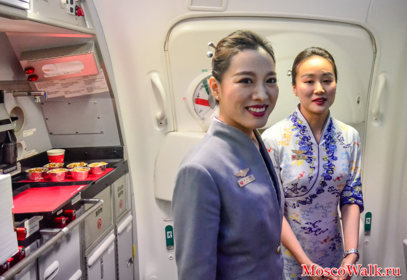 Hainan Airlines Стюардессы