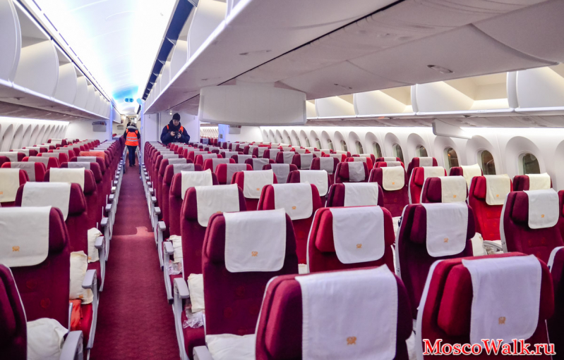 экономический класс Hainan Airlines
