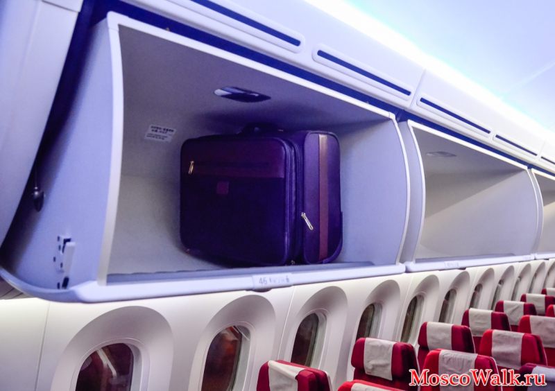 багажные полки Hainan Airlines